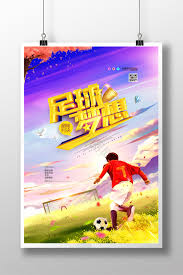 世纪娱乐有限公司_篮球直播新闻网站_热门赛事导航平台