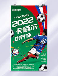 世纪娱乐有限公司_欧冠足球数据中心_高清赛事娱乐平台
