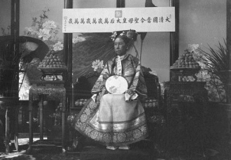 红葡萄粉 延缓人体衰老_开云电竞(图2) 开云电竞官方网站