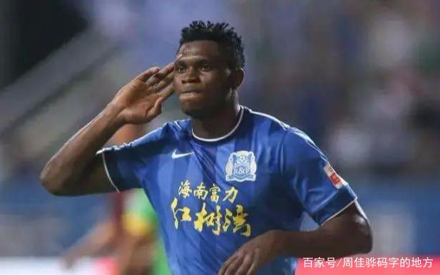 开云电竞中国:铁道第三勘察设计院第一时间赴津滨轻轨现场研究恢复方案(图2) 开云电竞