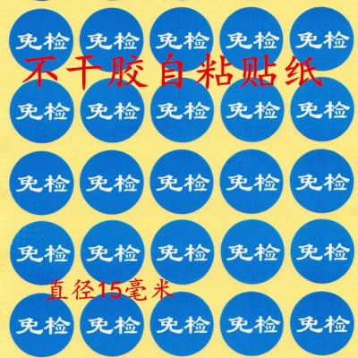 浅谈城中村村民住宅建筑新形式_开云电竞中国(图4) 开云电竞中国