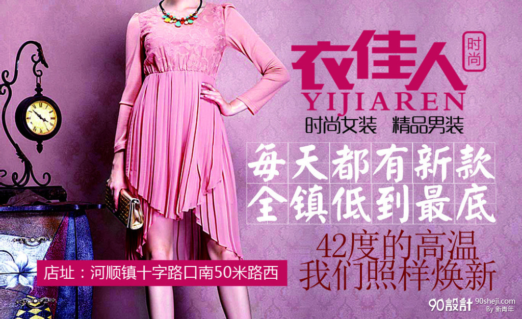 开云电竞官方网站：广东蔬菜未受核辐射污染 莴笋白菜油麦菜皆安全