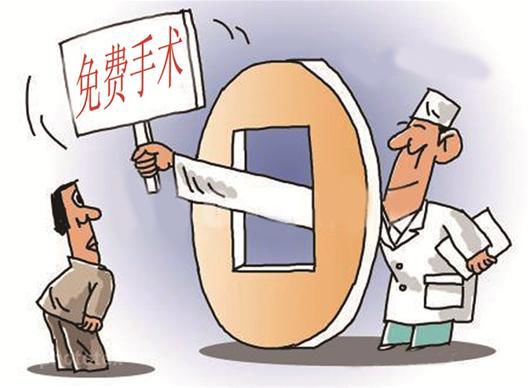 第4633章 兔儿呢?|开云电竞中国(图4) 开云电竞官方网站