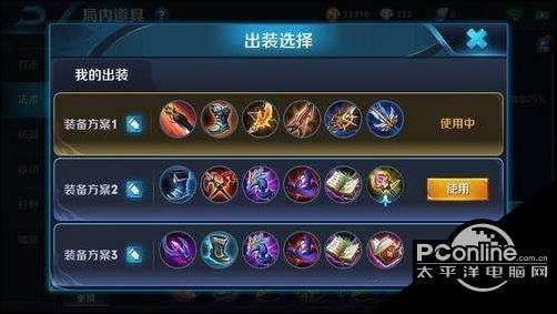 饮食健身的几大妙招-开云电竞中国