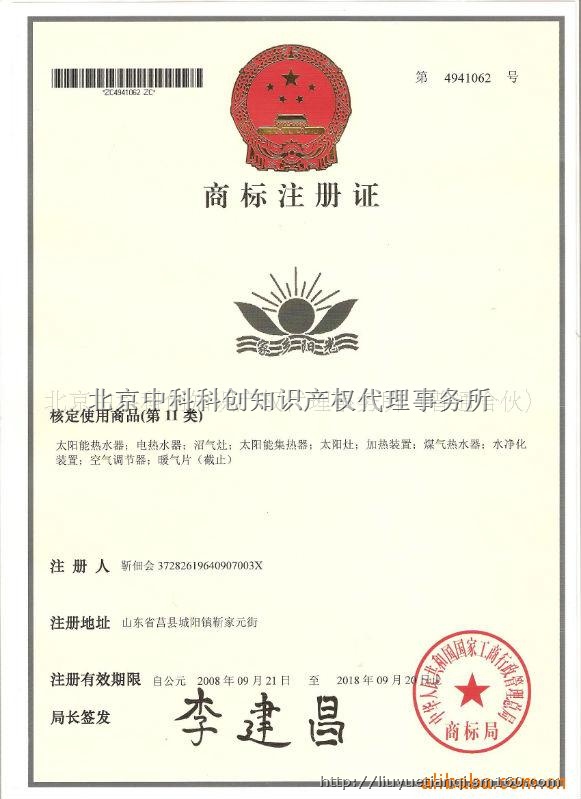 开云电竞官方网站-天大设计总院完成的天津理工大学新建体育馆项目索穹顶结构现场观摩会圆满召开(图4) 开云电竞官方网站