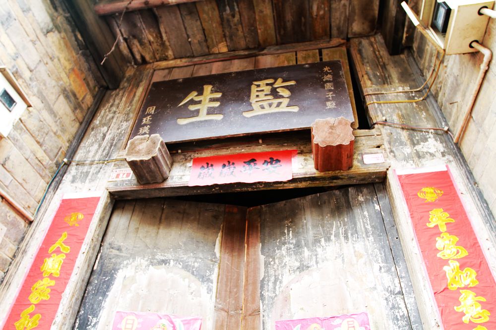 开云电竞中国:第2086章 小九欢迎你(图4) 开云电竞