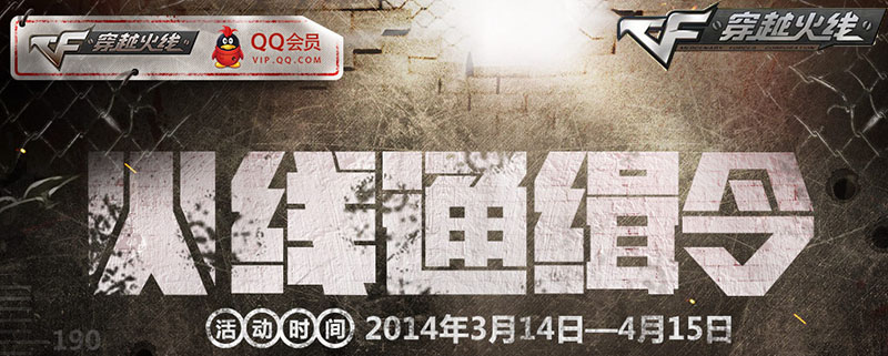 开云电竞|中交公路规划设计院有限公司召开2017年半年工作会议