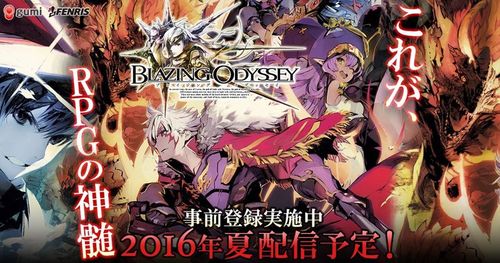 第4621章 离开妖域|开云电竞官方网站