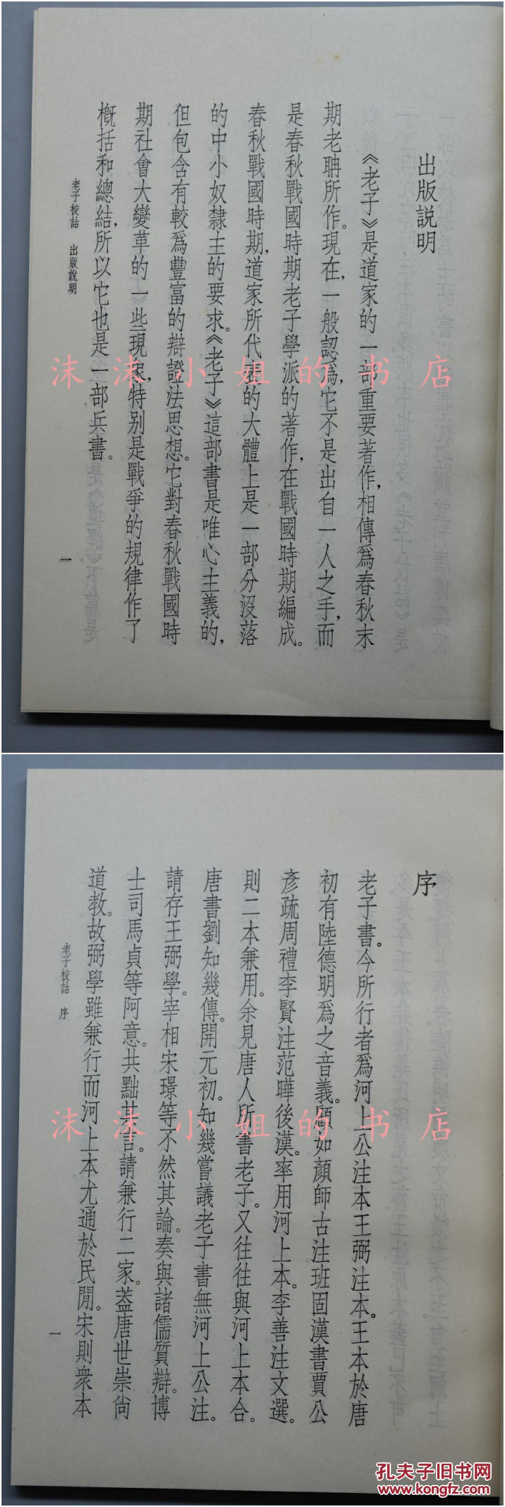 “开云电竞官方网站”承建方回应19天建57层高楼:类似建筑已建几十栋(图4) 开云电竞官方网站