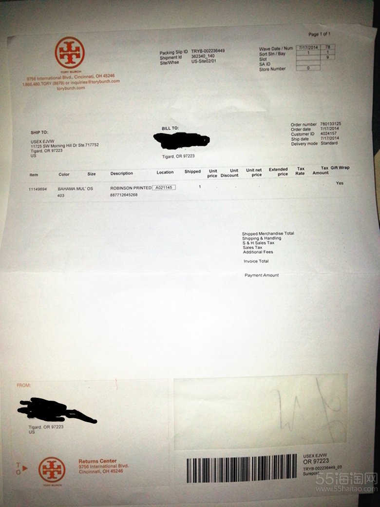 燕窝有哪些食用和药用价值?‘开云电竞中国’(图3) 开云电竞中国