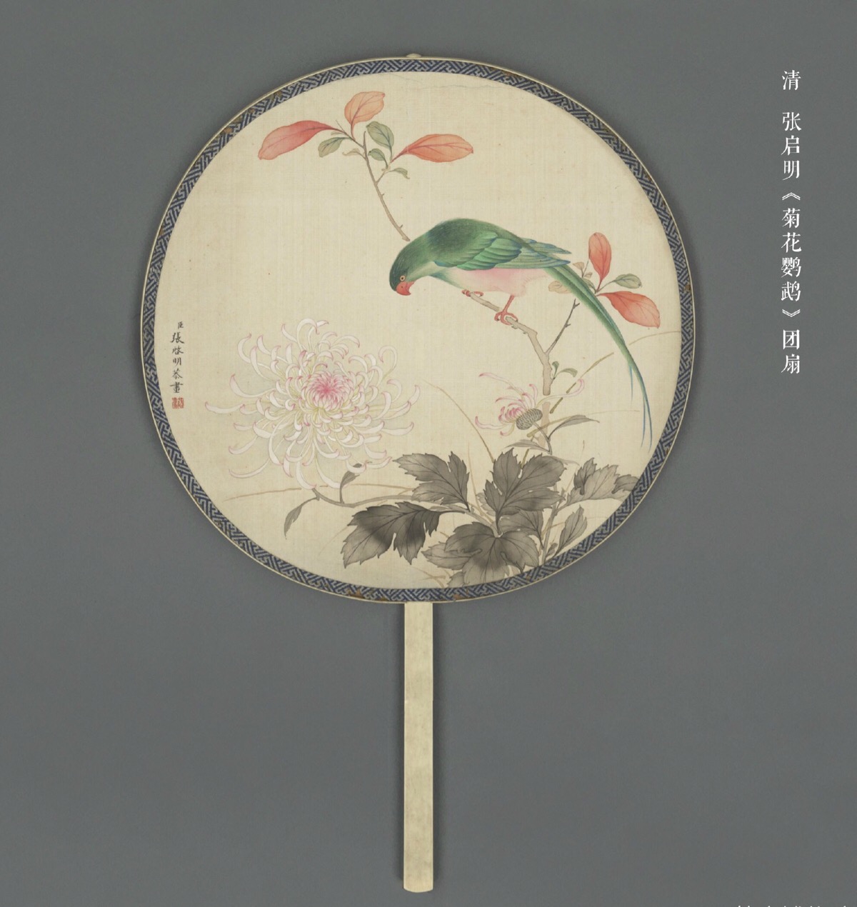 卡拉特拉瓦将为2020年迪拜世博会设计阿联酋馆【开云电竞】