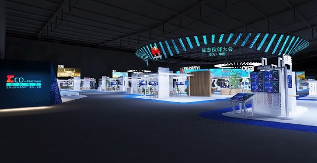 卡拉特拉瓦将为2020年迪拜世博会设计阿联酋馆【开云电竞】(图3) 开云电竞官方网站