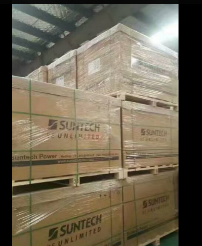 南京水利水电科学研究院通过江苏省档案工作五星级规范测评【开云电竞中国】(图1) 开云电竞