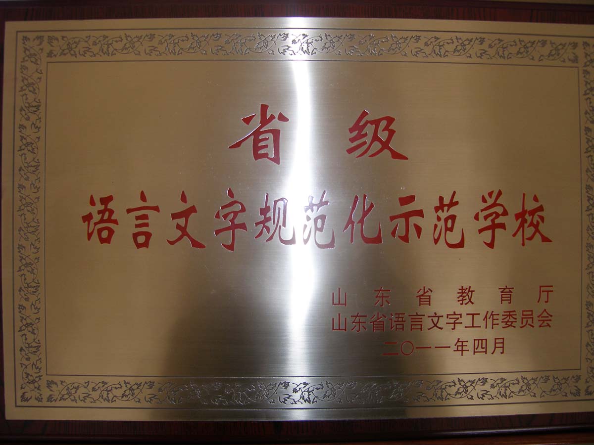 ‘开云电竞官方网站’养生健康:女人春季补血食谱(图1) 开云电竞中国