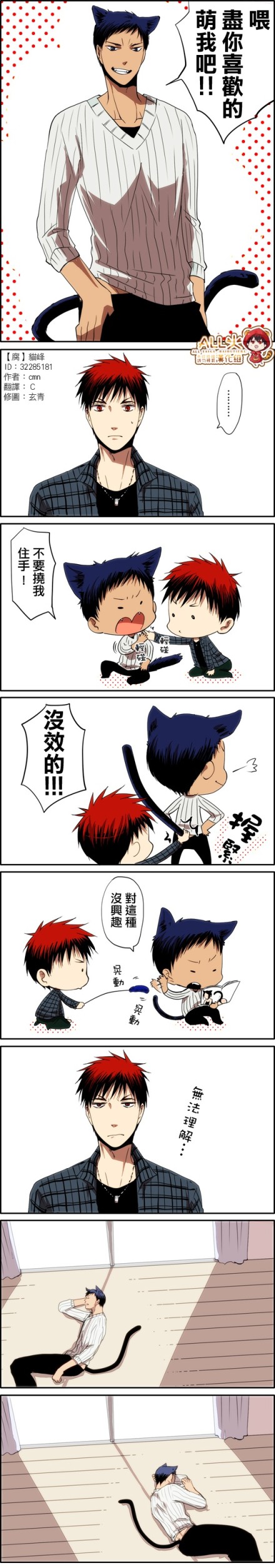 ‘开云电竞官方网站’养生健康:女人春季补血食谱(图4) 开云电竞中国