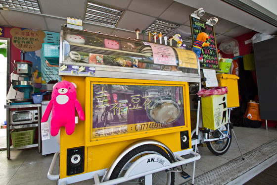 开云电竞官方网站_纽瑞莱-绿茶肉碱胶囊 促进脂肪分解