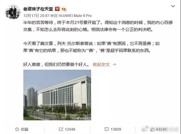 【开云电竞中国】上海投24亿美元“扭曲”大厦今夏营运 具备多项“第一”