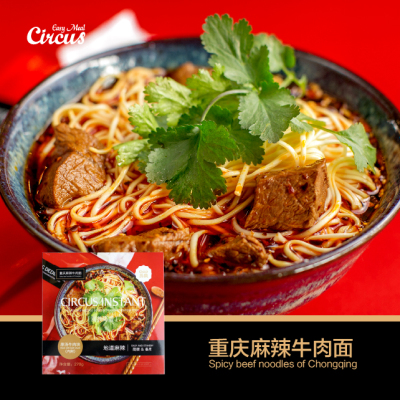 【开云电竞中国】第1246章 被我收为师父(图1) 开云电竞官方网站