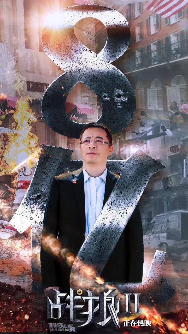 中国建筑技术集团有限公司首个BIM -EPC项目在京正式签定‘开云电竞’