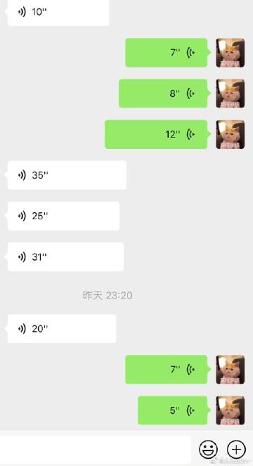 开云电竞中国-第8956章 背锅