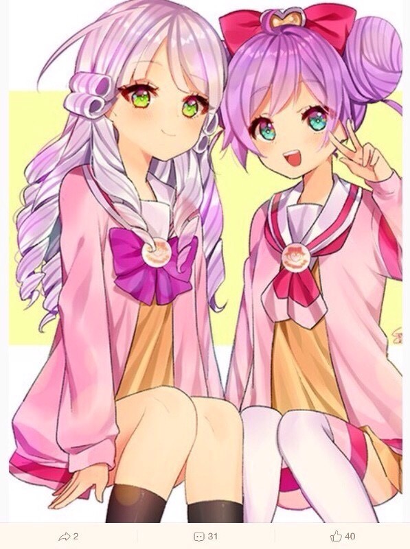 ‘开云电竞中国’3rd Skin建筑事务所Haghani人行天桥设计方案公布