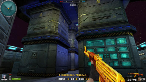 开云电竞中国-第7499章 筹划