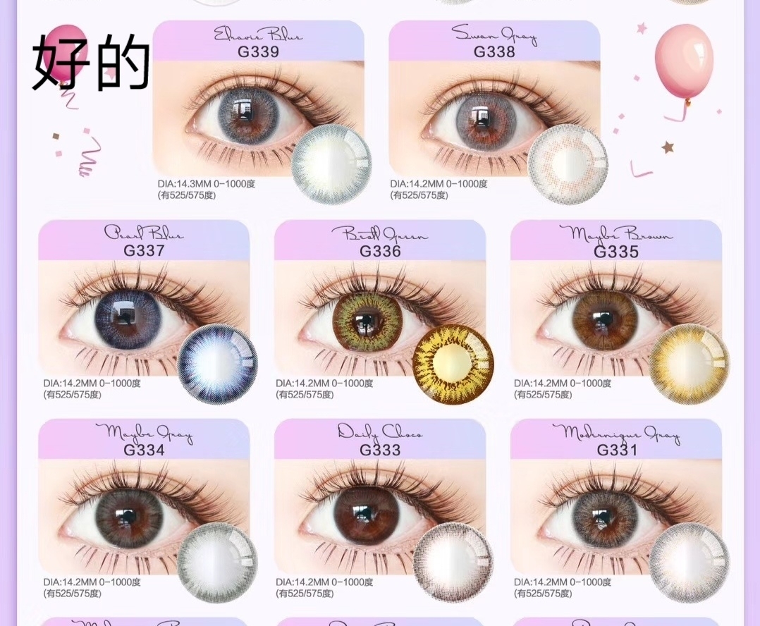 开云电竞官方网站_麦门冬的功效与作用