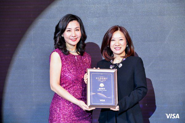 【开云电竞中国】第7511章 出不去