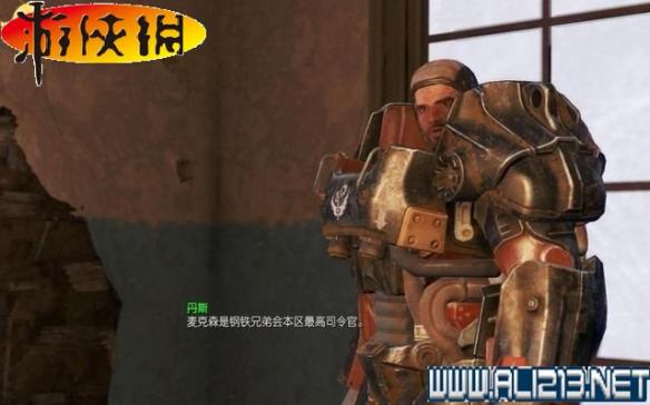 天津市勘察院举办应急救援医疗救护知识培训讲座-开云电竞