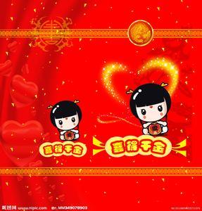 开云电竞官方网站：第2095章 我们可被欺负惨了