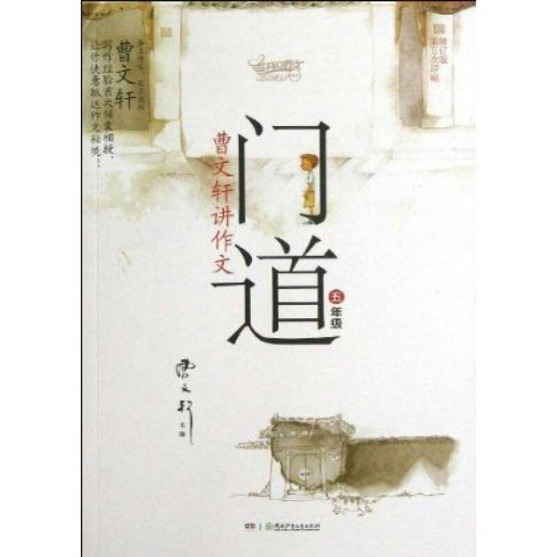 开云电竞官方网站