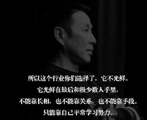 第5588章 下院改革【开云电竞中国】