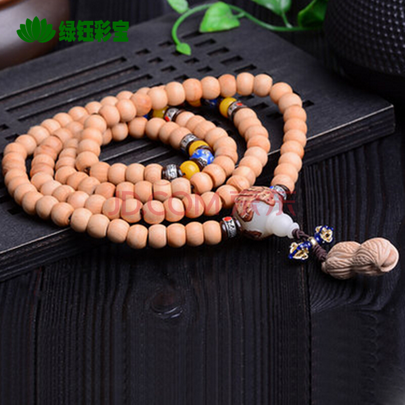 第4008章 幼崽“开云电竞”