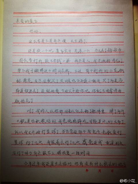 开云电竞官方网站