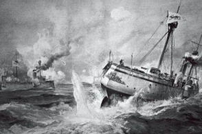 开云电竞官方网站