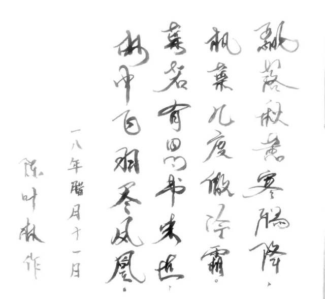 鹿心血多肽片 调节免疫“开云电竞中国”