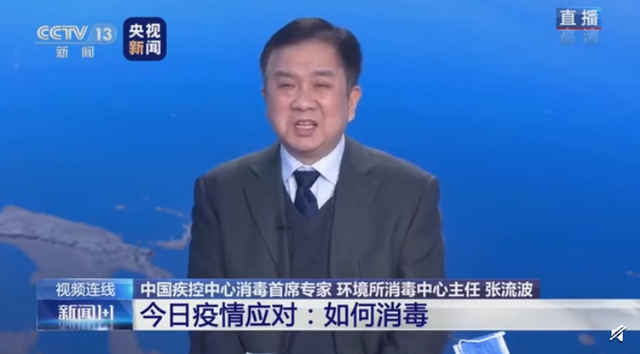 开云电竞中国：第461章 这货你随便收拾