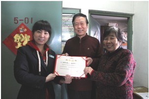 福利来了！建筑设计师工作总结模板分享！“开云电竞官方网站”