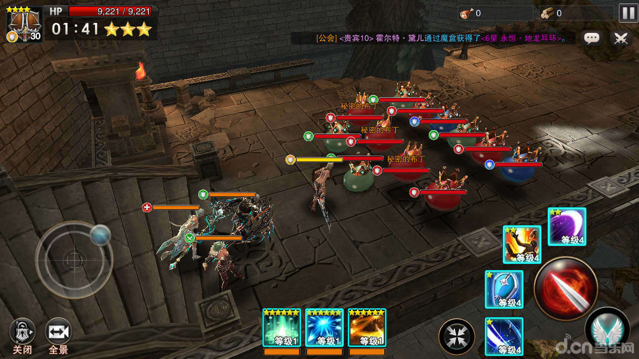 第810章 掌控约顿海姆！（求订阅！）：开云电竞官方网站