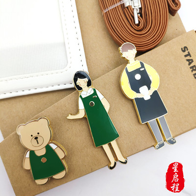 开云电竞中国-中国电子工程设计院召开2015年度中期工作会议