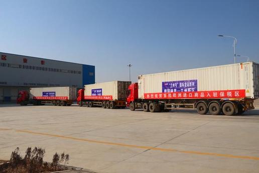 鹿角霜的功效与作用和药用价值-开云电竞官方网站