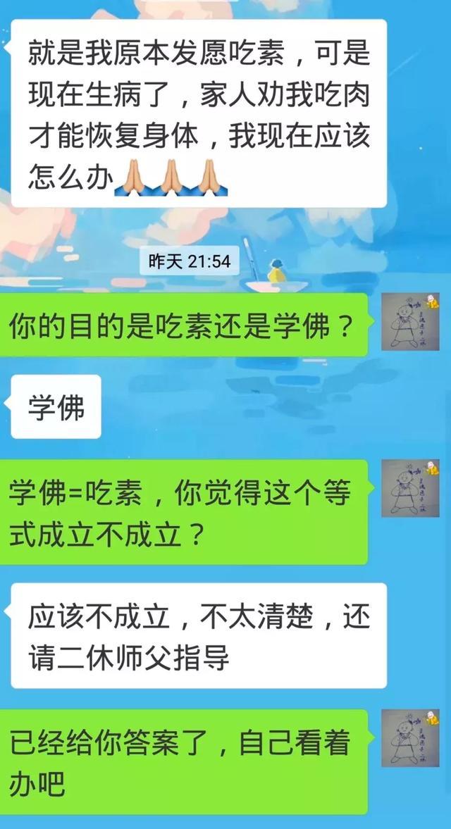 开云电竞官方网站|提醒：节假日自驾出行 当心痔疮来袭
