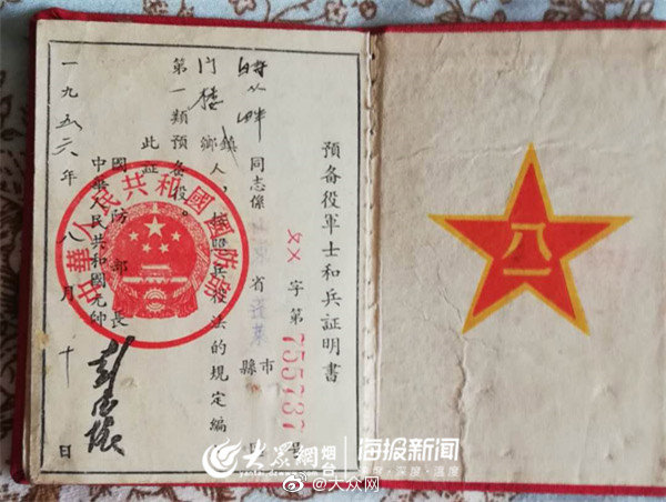 开云电竞中国：蜂蜜对人体健康有什么好处?