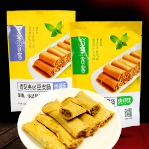 中国建筑科学研究院领导到中国建筑技术集团有限公司调研_开云电竞中国