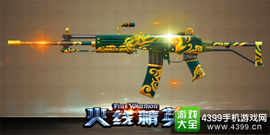 开云电竞官方网站