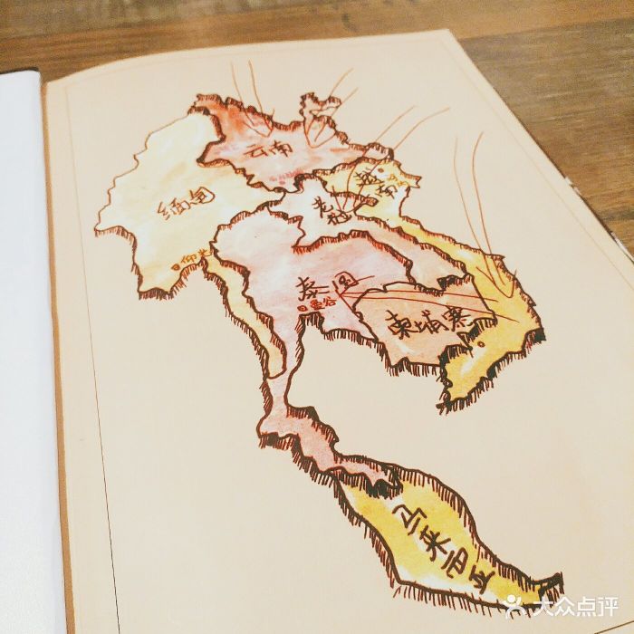 开云电竞官方网站